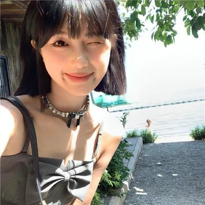 未生